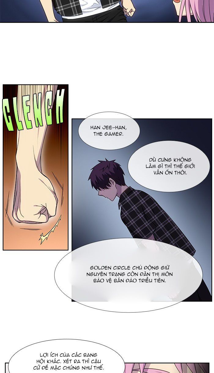 The Gamer: Chapter 330