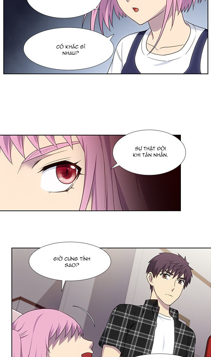 The Gamer: Chapter 331