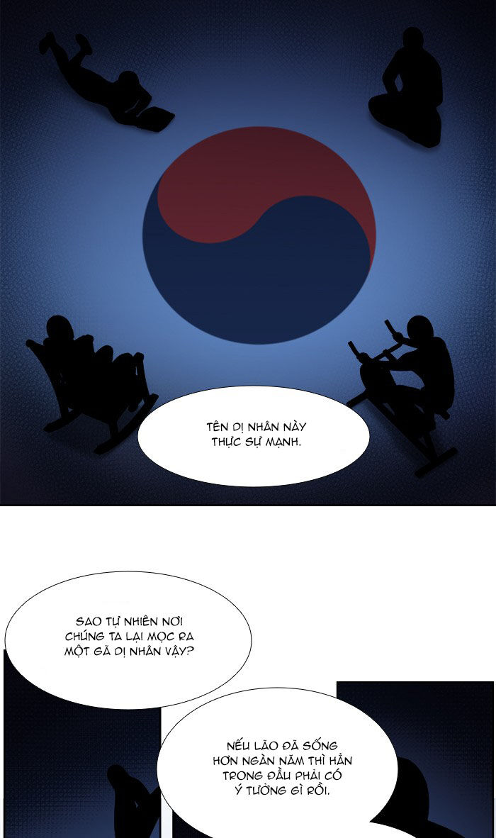 The Gamer: Chapter 331