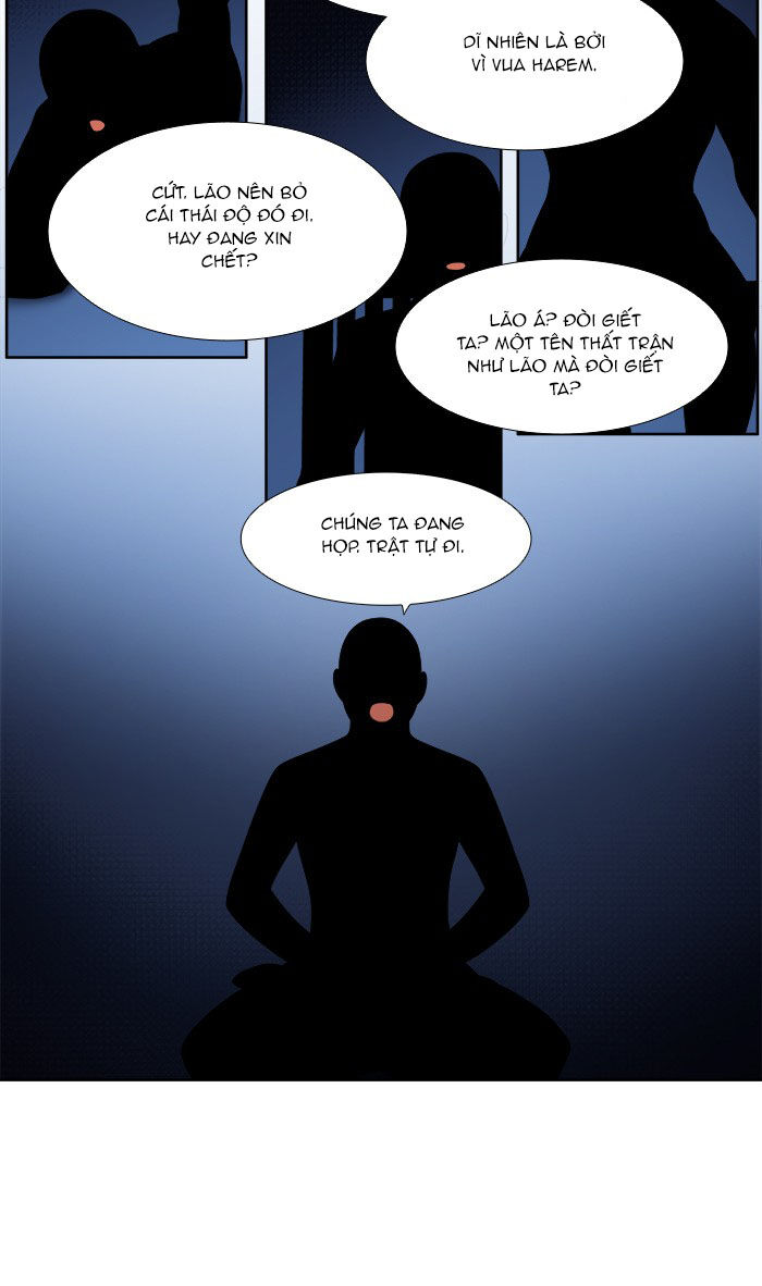 The Gamer: Chapter 331