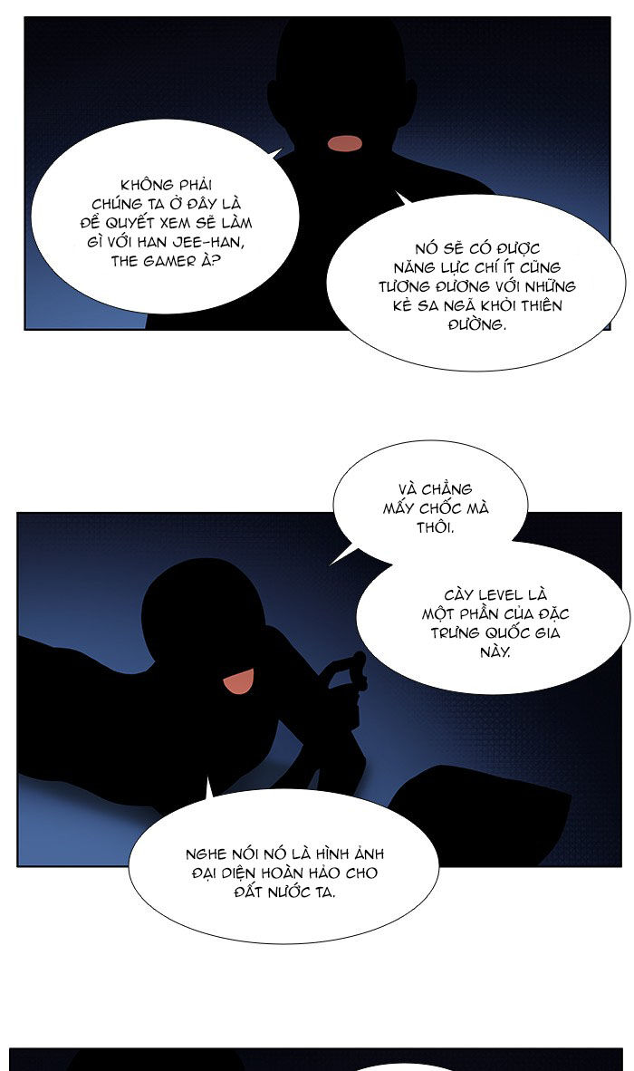 The Gamer: Chapter 331