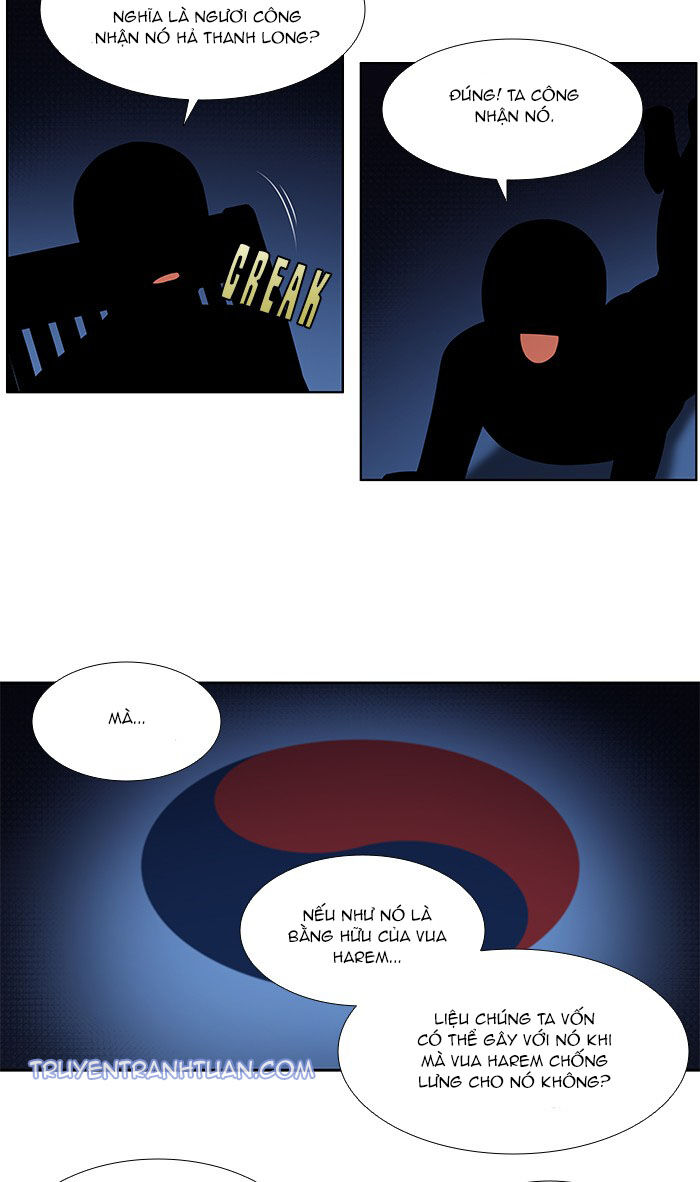 The Gamer: Chapter 331