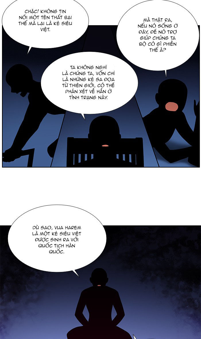 The Gamer: Chapter 331