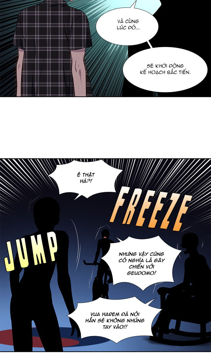 The Gamer: Chapter 331