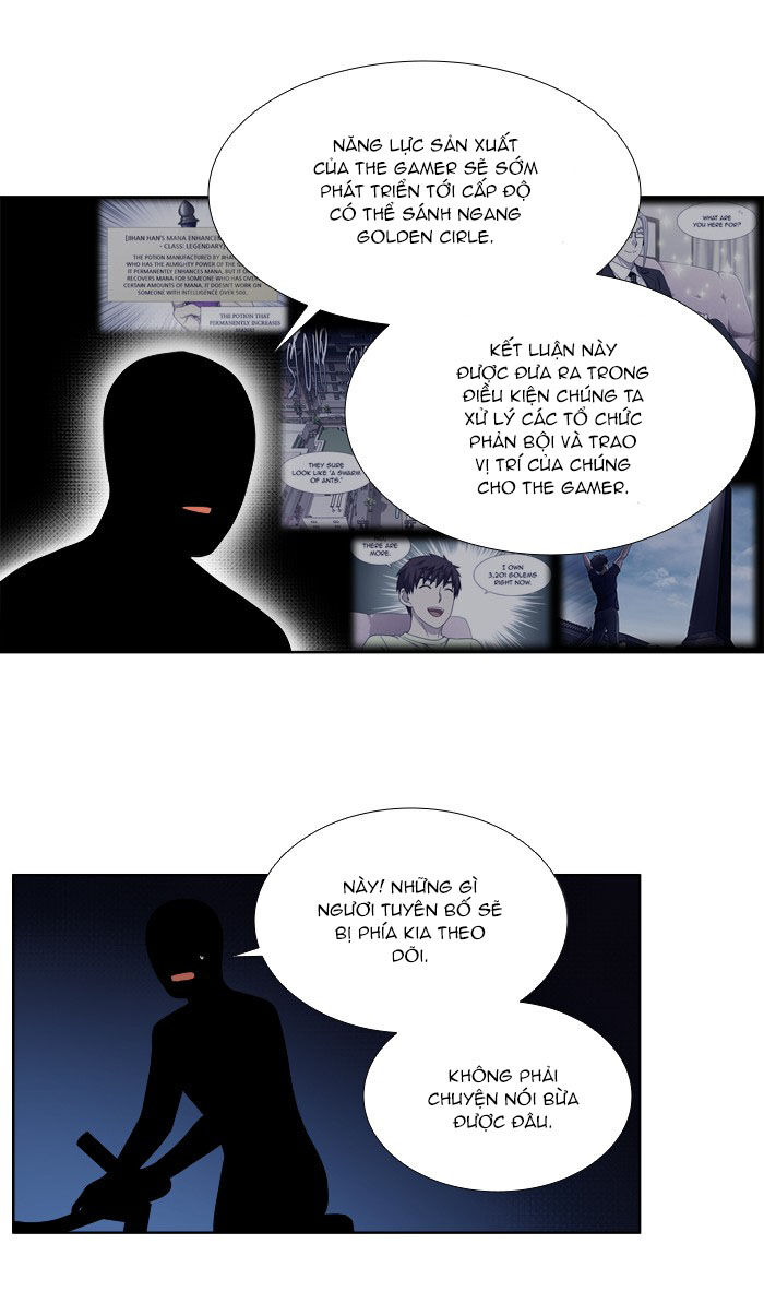 The Gamer: Chapter 331