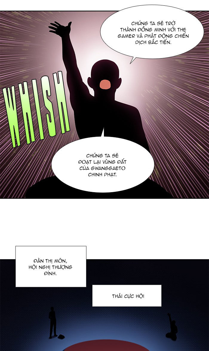 The Gamer: Chapter 331
