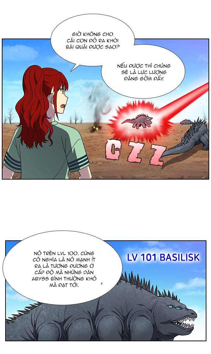 The Gamer: Chapter 331