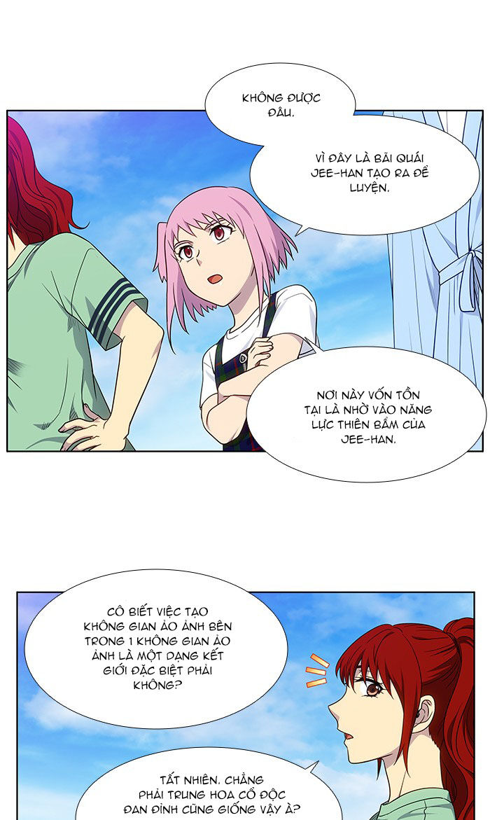The Gamer: Chapter 331