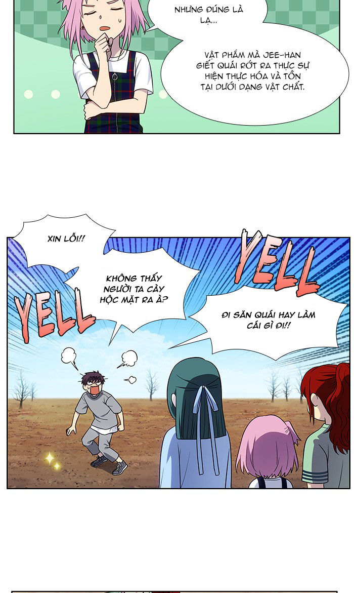 The Gamer: Chapter 331