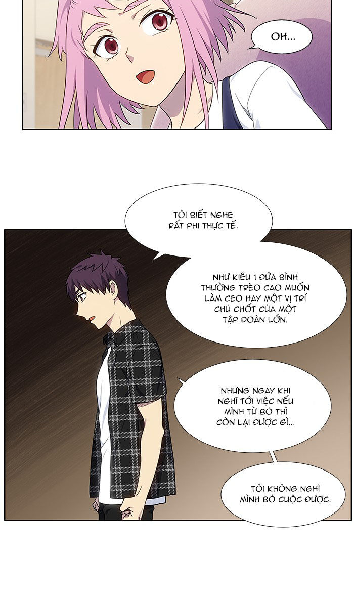 The Gamer: Chapter 331