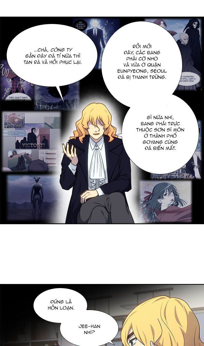 The Gamer: Chapter 332