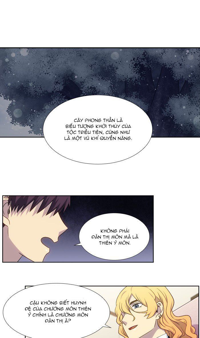 The Gamer: Chapter 332
