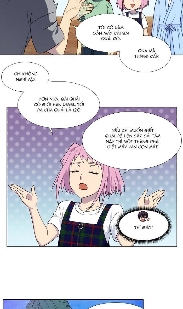 The Gamer: Chapter 332