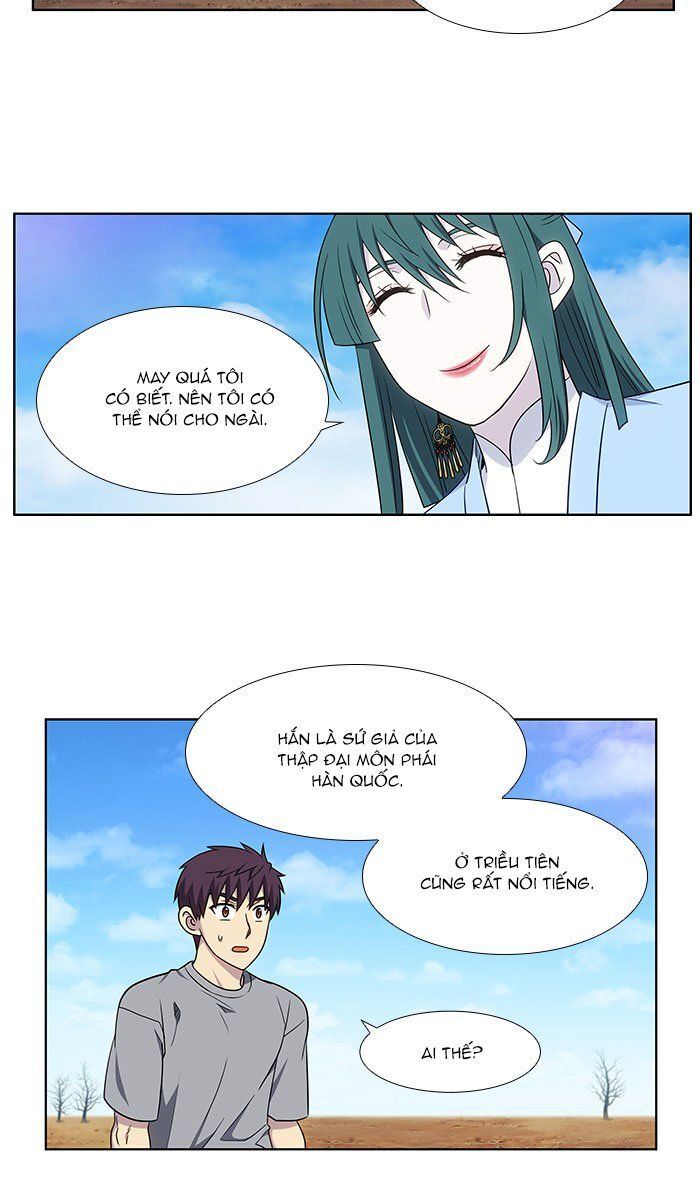 The Gamer: Chapter 332