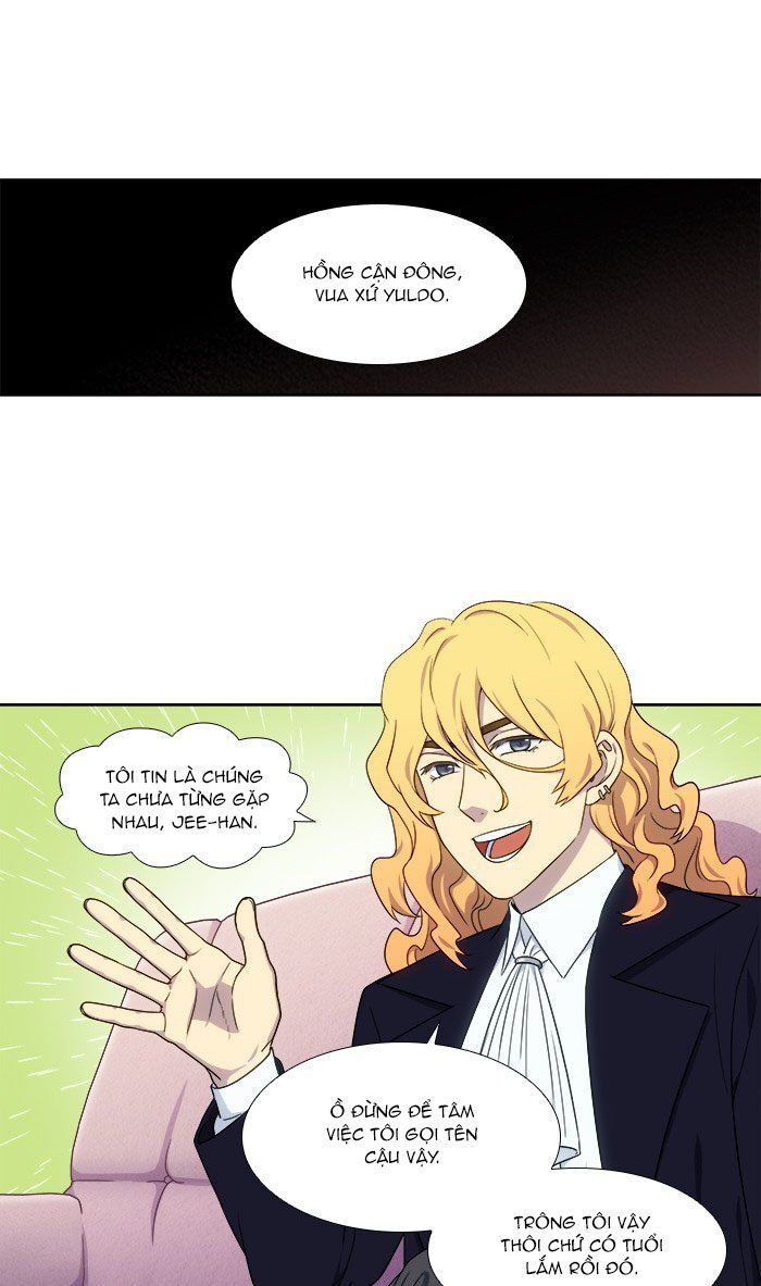 The Gamer: Chapter 332