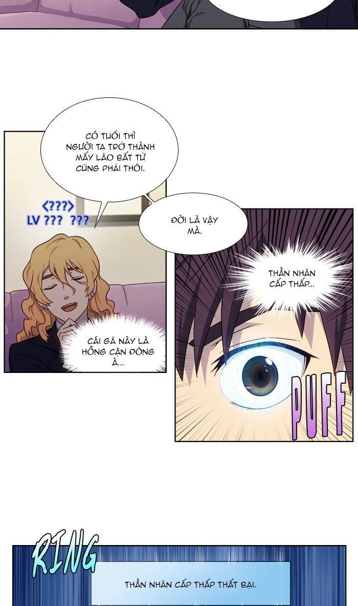 The Gamer: Chapter 332
