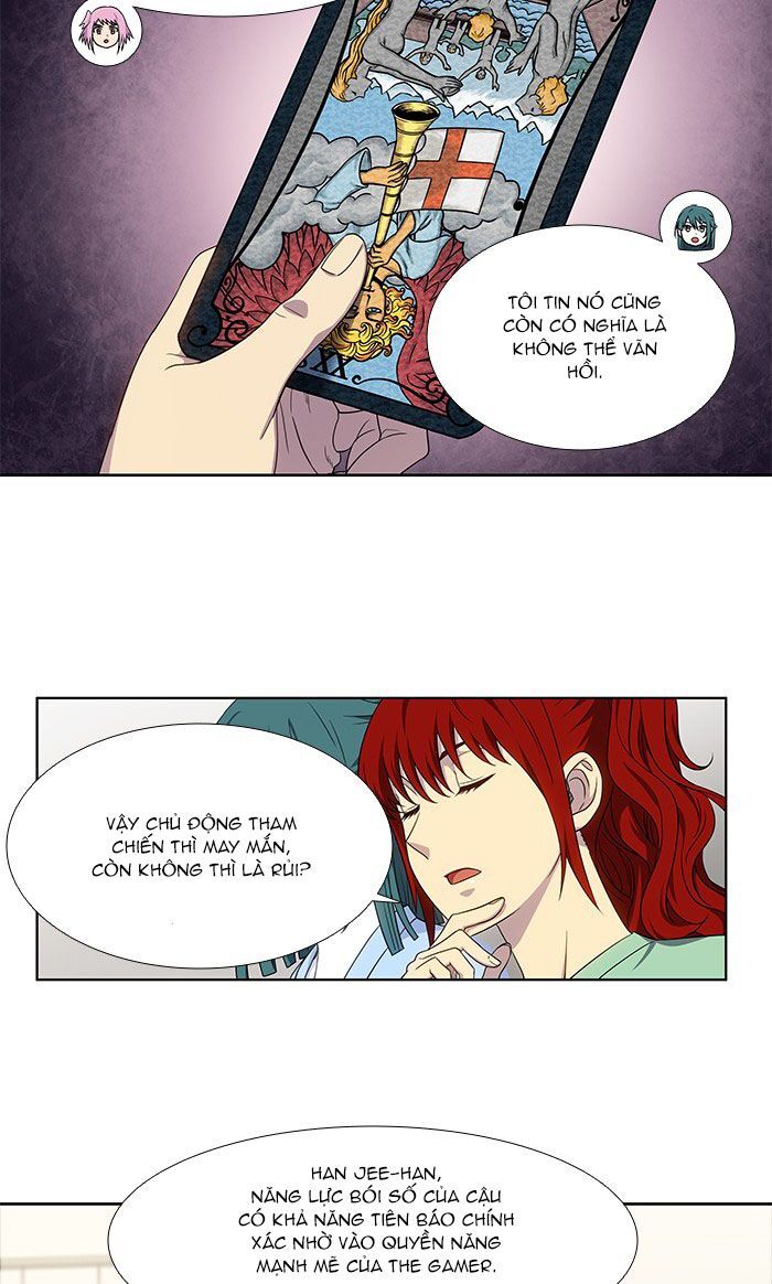 The Gamer: Chapter 333