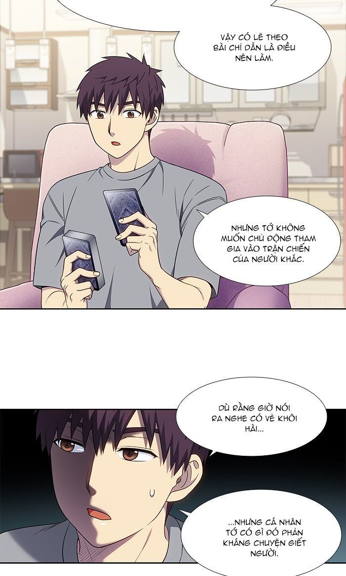 The Gamer: Chapter 333