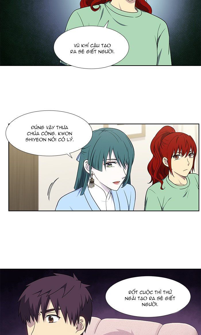 The Gamer: Chapter 333