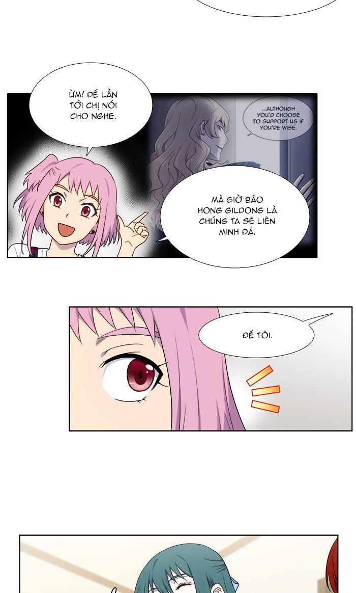 The Gamer: Chapter 333