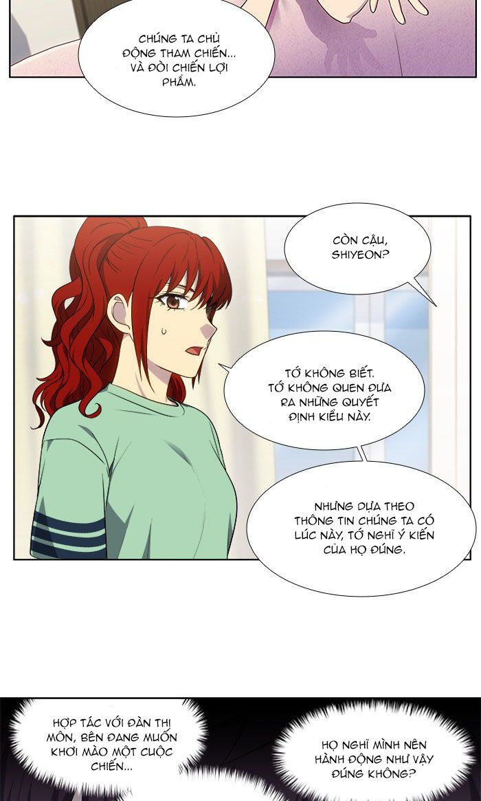 The Gamer: Chapter 333