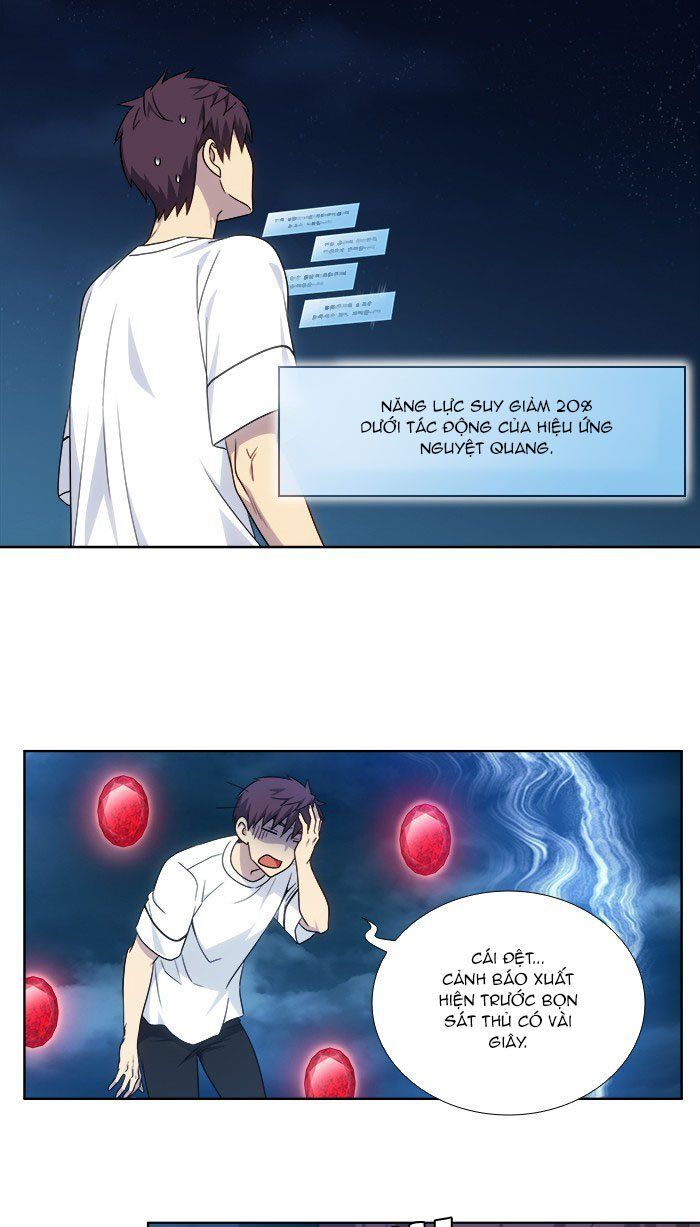 The Gamer: Chapter 334
