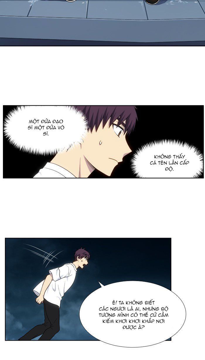 The Gamer: Chapter 334