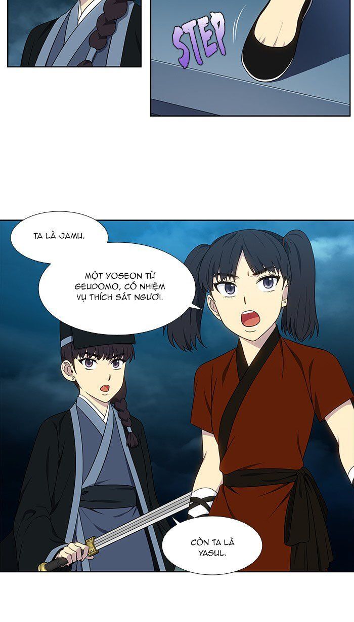 The Gamer: Chapter 334