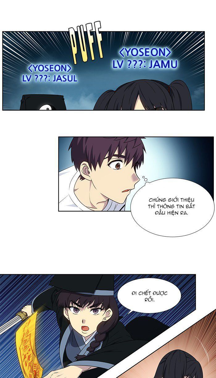 The Gamer: Chapter 334