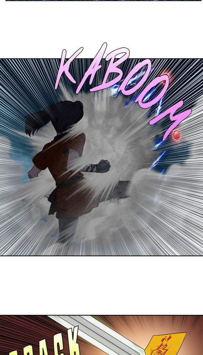 The Gamer: Chapter 334