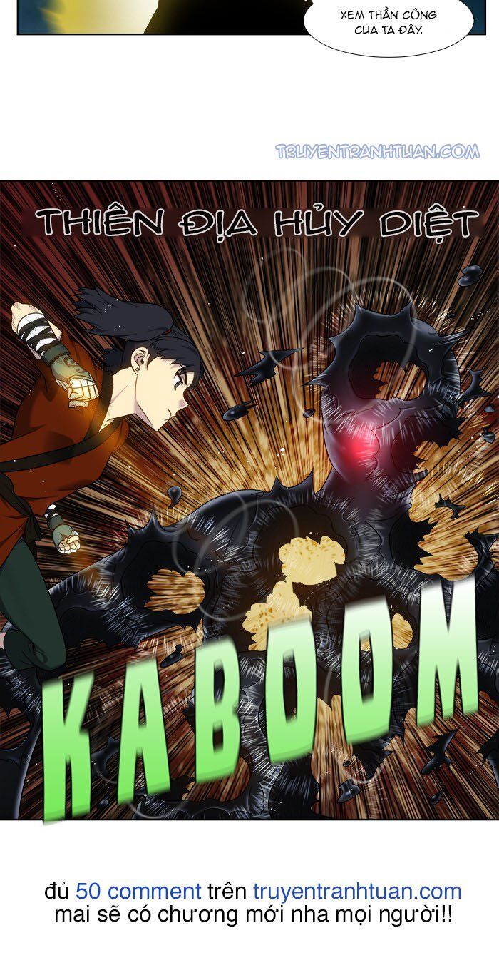 The Gamer: Chapter 334