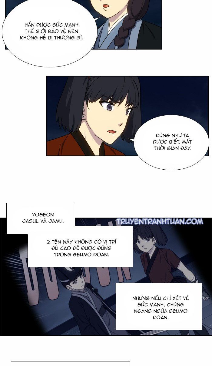The Gamer: Chapter 335