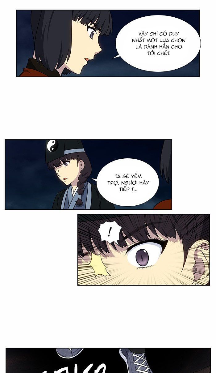The Gamer: Chapter 335