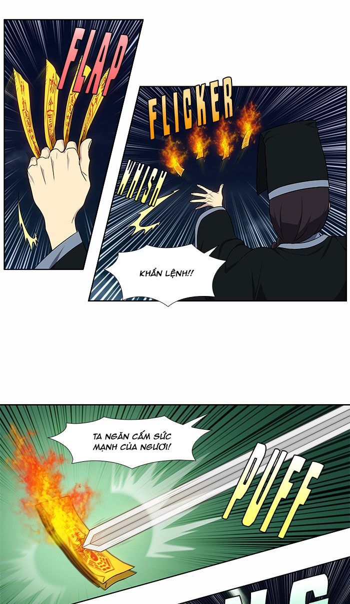 The Gamer: Chapter 335