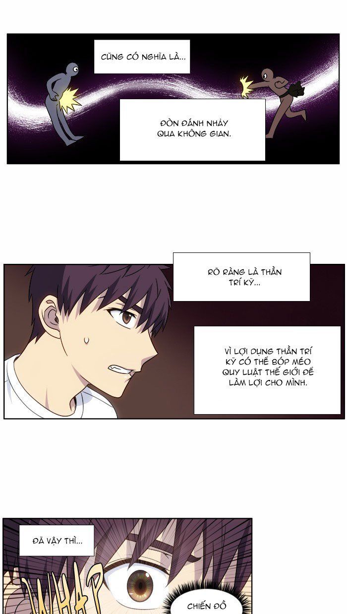 The Gamer: Chapter 335