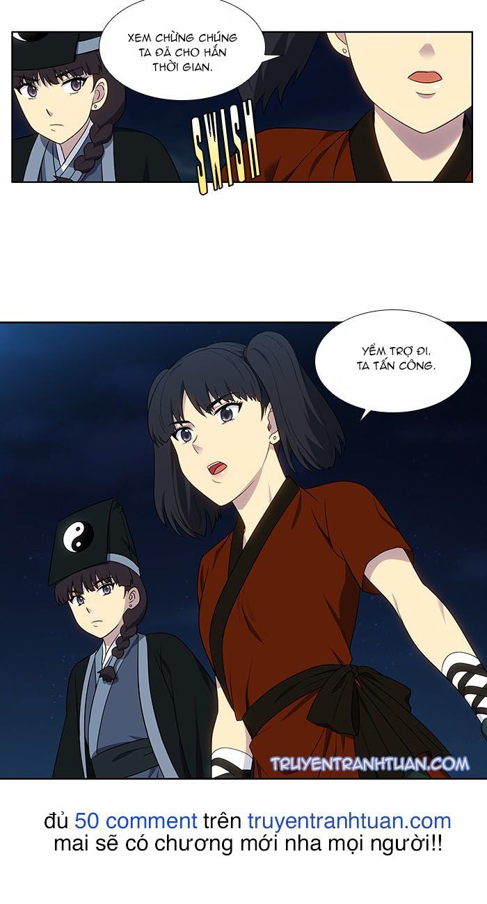The Gamer: Chapter 335