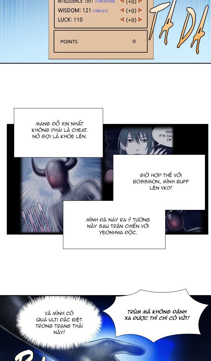 The Gamer: Chapter 336