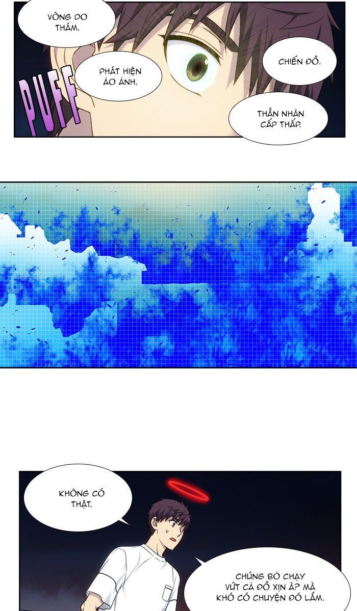 The Gamer: Chapter 336