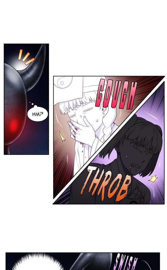 The Gamer: Chapter 336