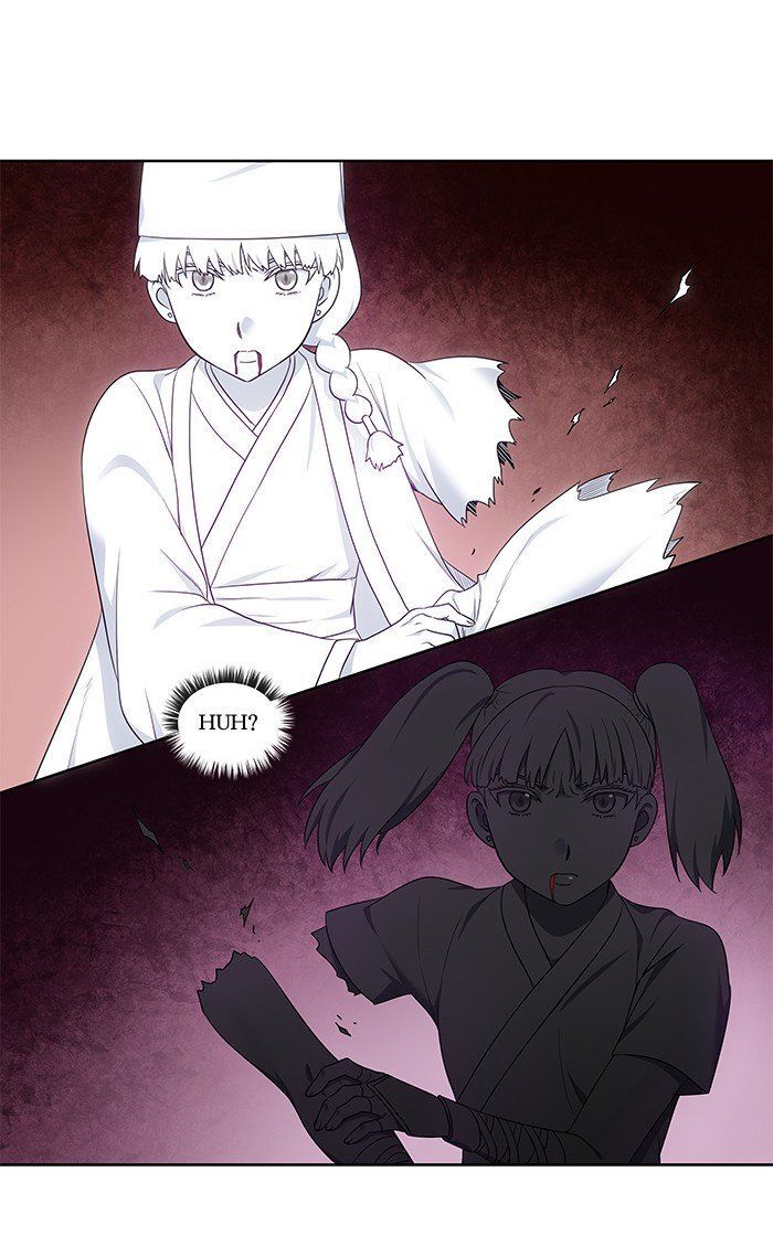 The Gamer: Chapter 336