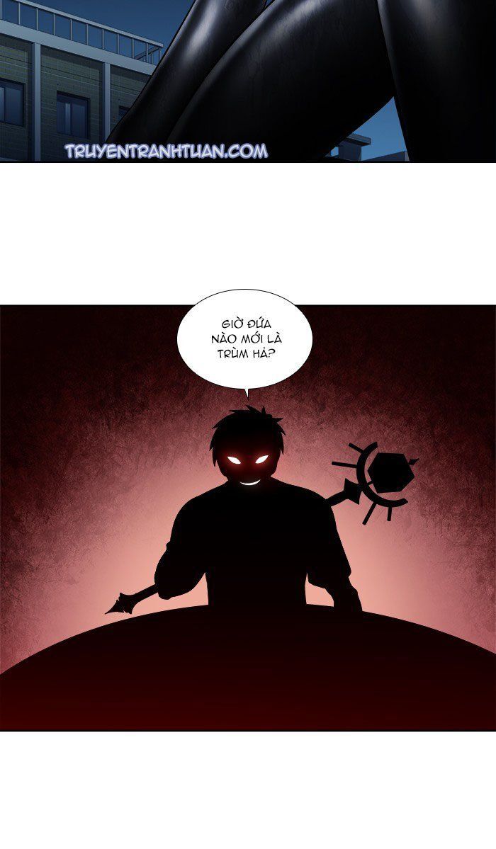 The Gamer: Chapter 336