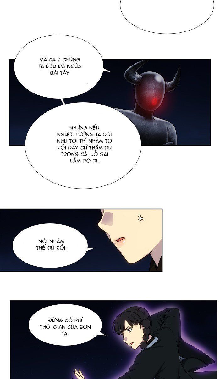 The Gamer: Chapter 337