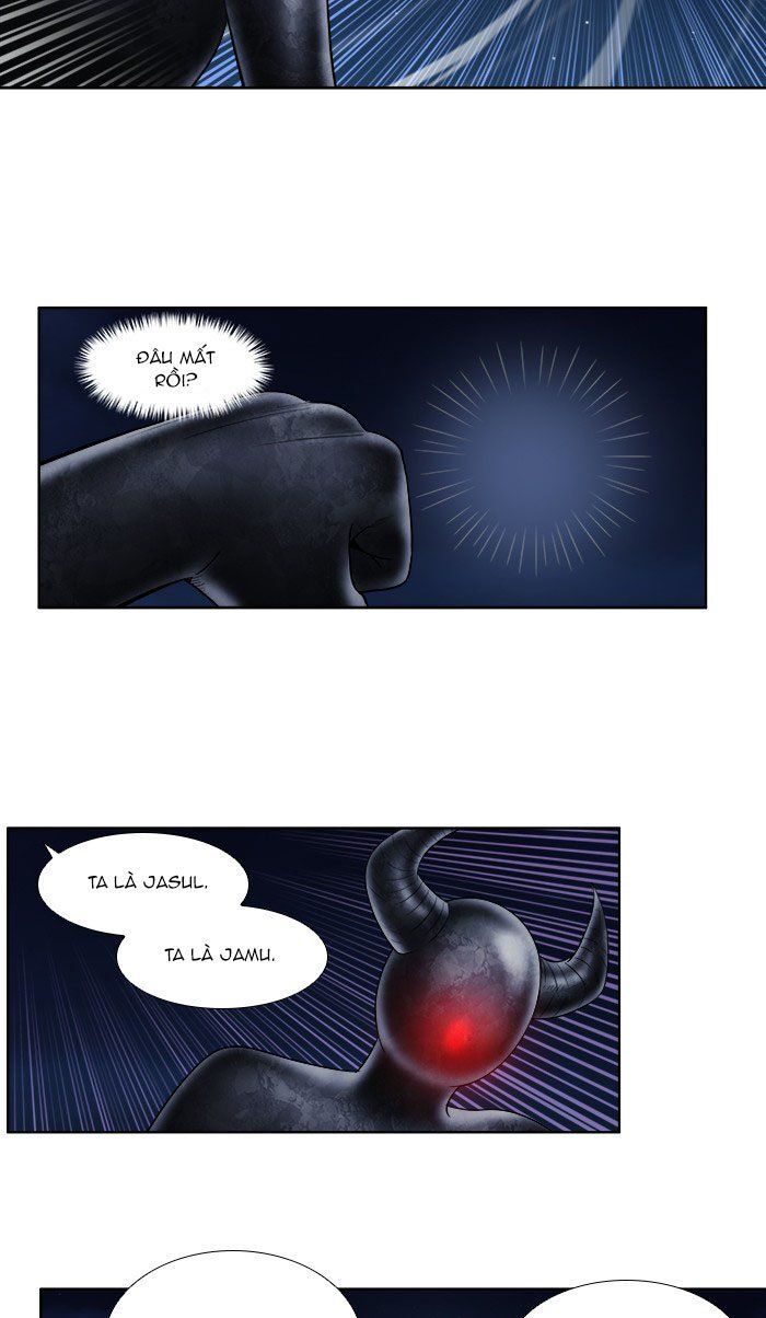 The Gamer: Chapter 337