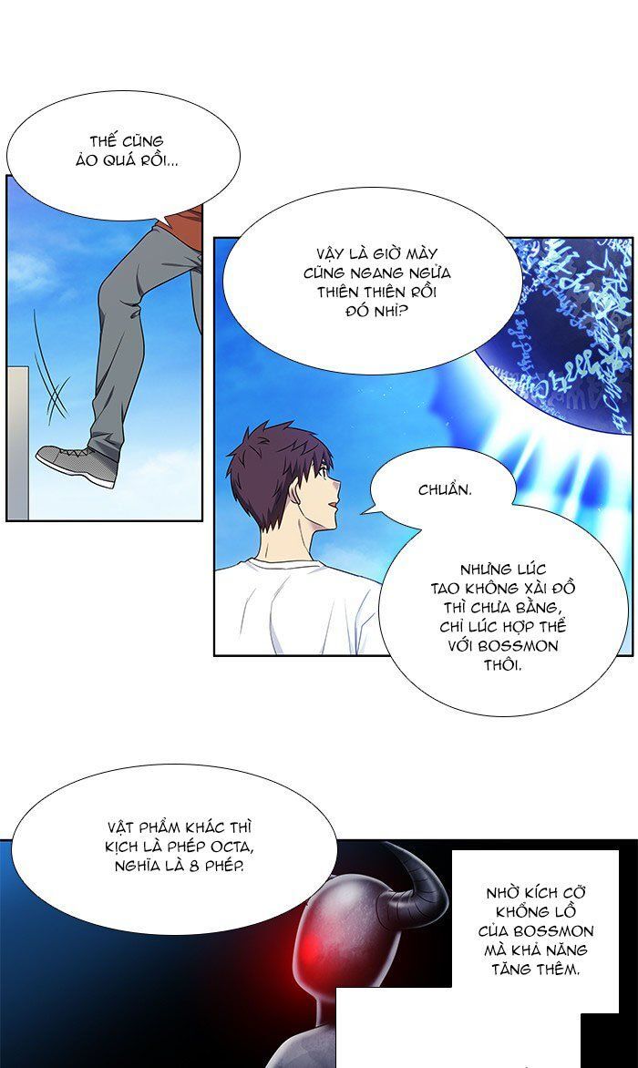 The Gamer: Chapter 337