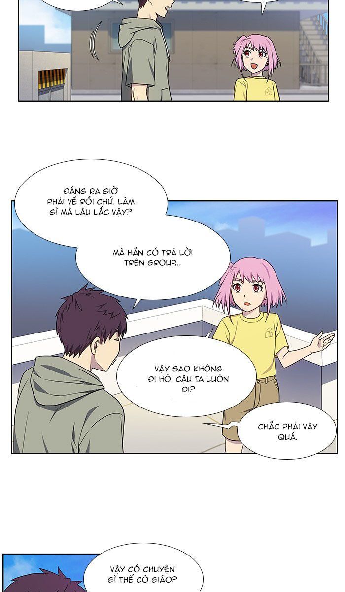The Gamer: Chapter 338