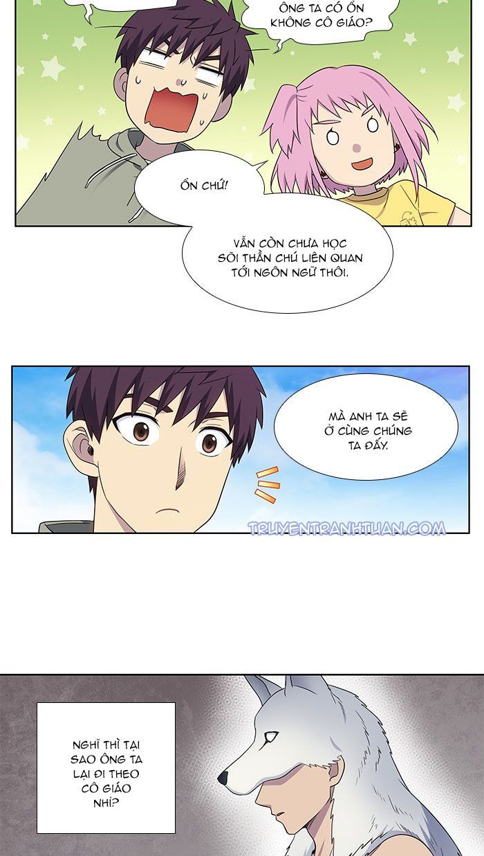 The Gamer: Chapter 338