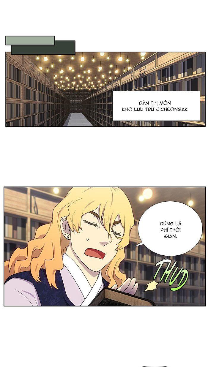 The Gamer: Chapter 338