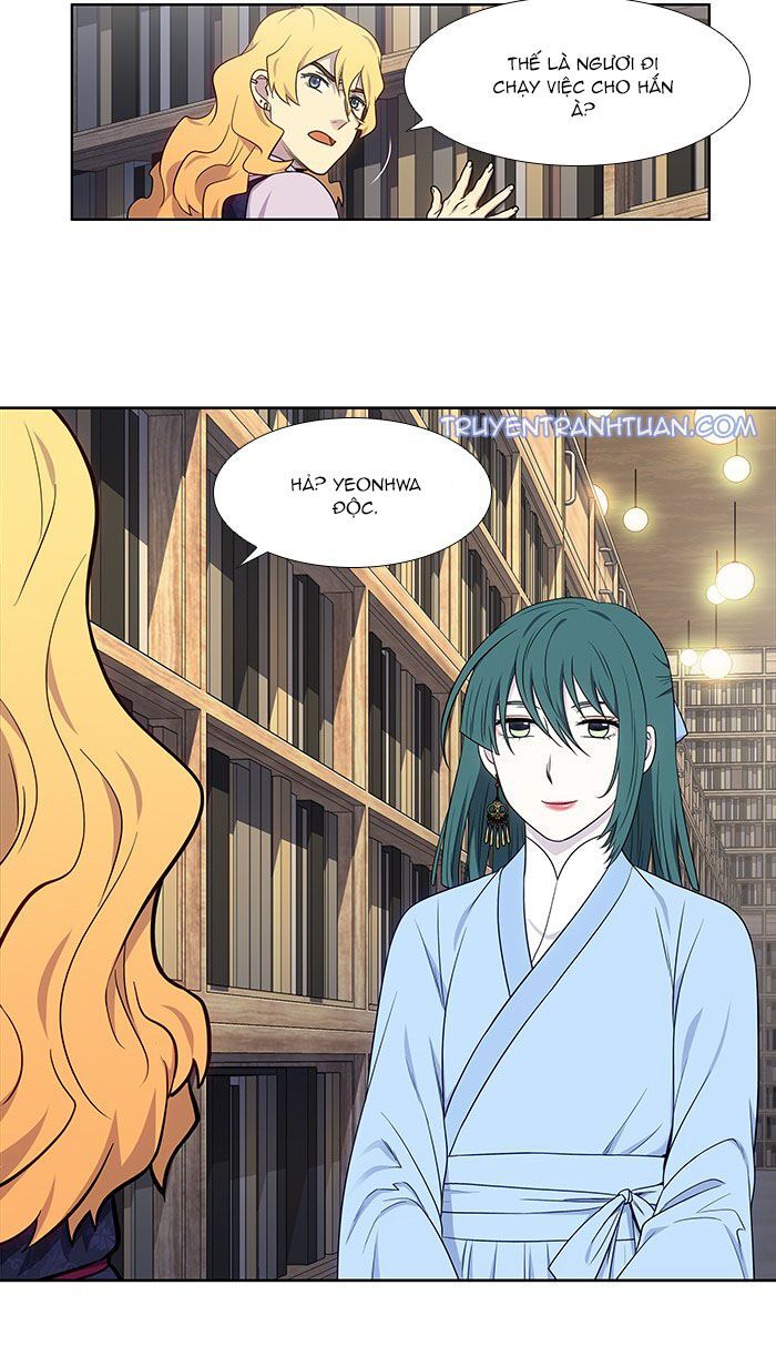 The Gamer: Chapter 338