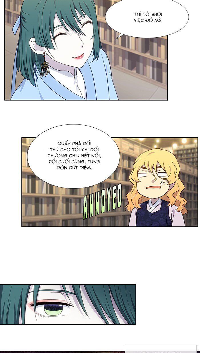 The Gamer: Chapter 339