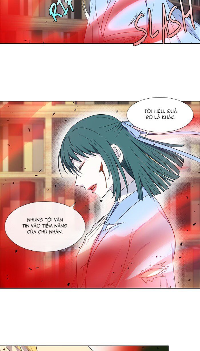 The Gamer: Chapter 339
